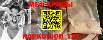 ПСИЛОЦИБИНОВЫЕ ГРИБЫ Пыть-Ях