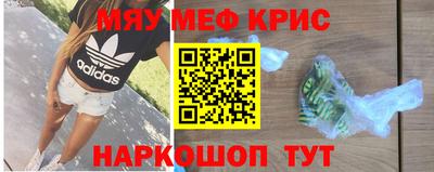 а пвп мука Пушкино
