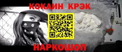 альфа пвп VHQ Пугачёв