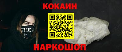 а пвп мука Пенза