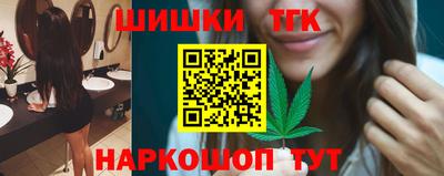 меф Партизанск