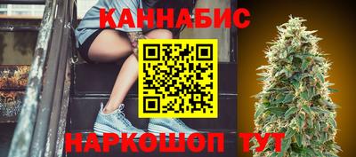 меф Партизанск