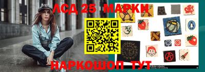 мяу мяу кристалл Первоуральск