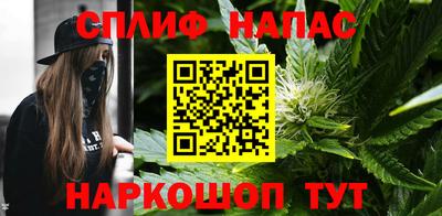 а пвп мука Пушкино