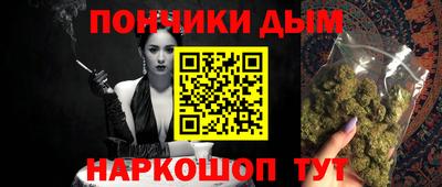 а пвп мука Пенза