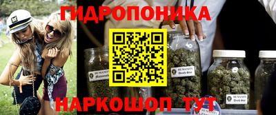 ПСИЛОЦИБИНОВЫЕ ГРИБЫ Пыть-Ях