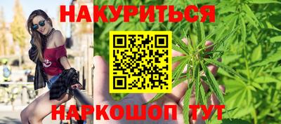 альфа пвп VHQ Пугачёв