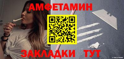 ПСИЛОЦИБИНОВЫЕ ГРИБЫ Пыть-Ях