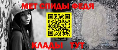 а пвп мука Пенза