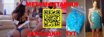 ПСИЛОЦИБИНОВЫЕ ГРИБЫ Пыть-Ях