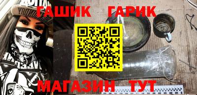 ПСИЛОЦИБИНОВЫЕ ГРИБЫ Пыть-Ях