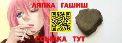 а пвп мука Пенза