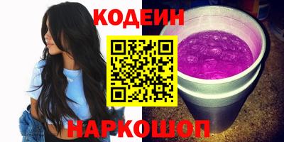 а пвп мука Пушкино