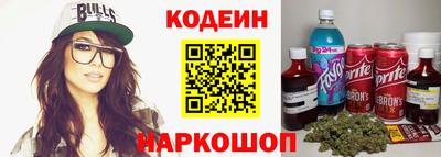 ПСИЛОЦИБИНОВЫЕ ГРИБЫ Пыть-Ях
